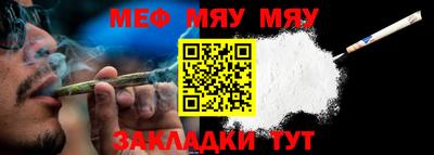 марки lsd Рузаевка