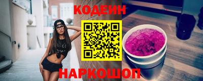 МДМА Рязань