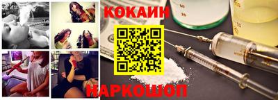 марки lsd Рузаевка