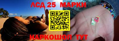 МДМА Рязань