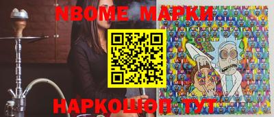 марки lsd Рузаевка