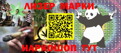 МДМА Рязань