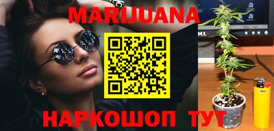 марки lsd Рузаевка