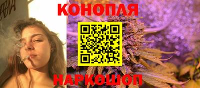 МДМА Рязань