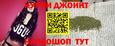 марки lsd Рузаевка