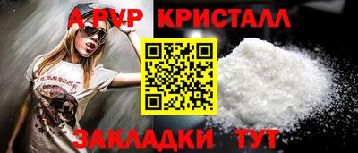 марки lsd Рузаевка