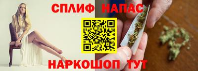 МДМА Рязань
