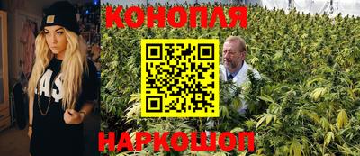 МДМА Рязань