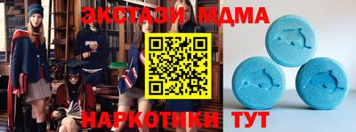 шишки Рыбинск