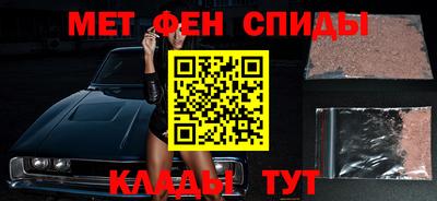 шишки Рыбинск
