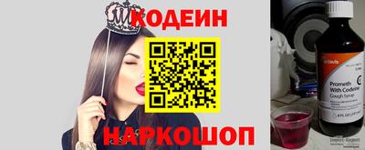 МДМА Рязань